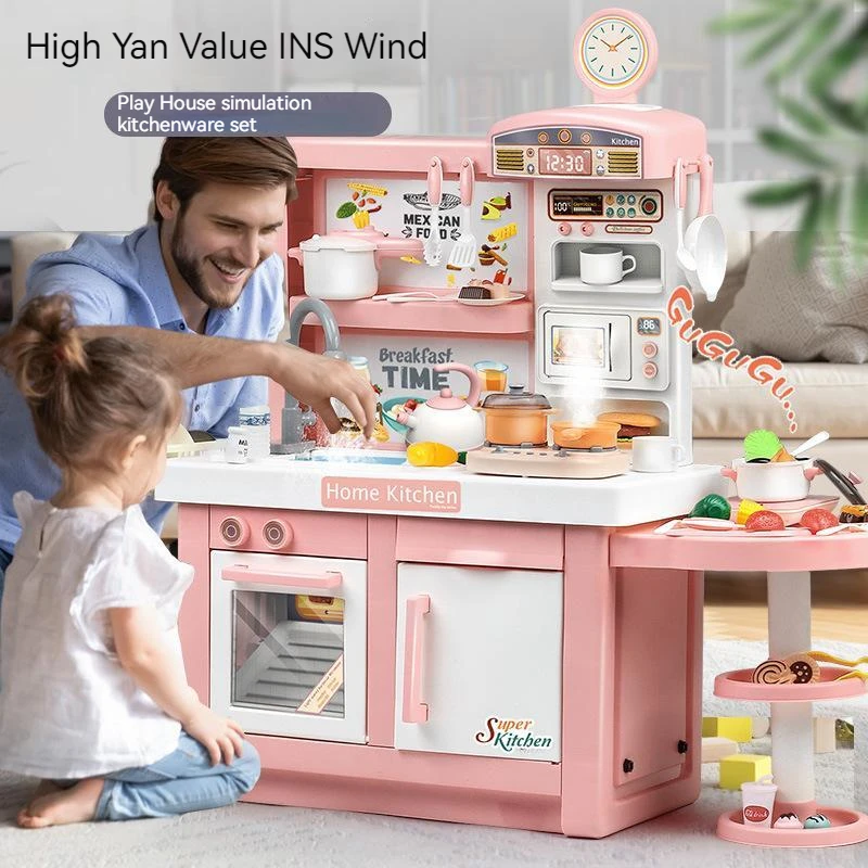 Home Cooking Recipe - Children's Extra Large 100cm Kitchen Set