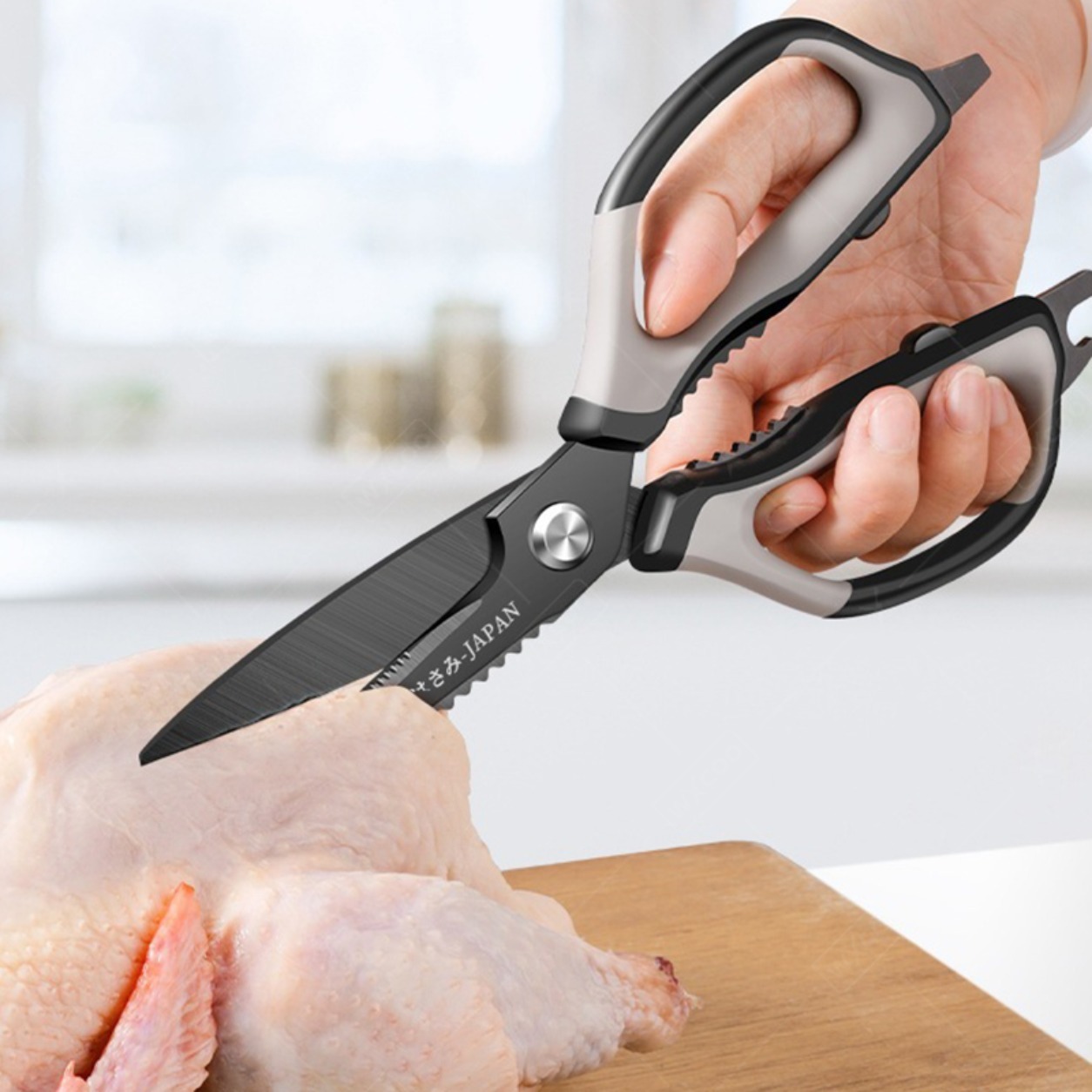 WXCOO Japanese Kitchen Scissor - đánh giá và giá Home Cooking Recipe